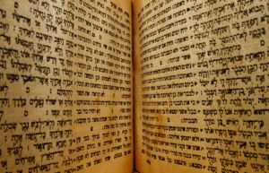ancient bible written in hebrew