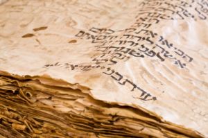 Ancient medieval hebrew manuscript
