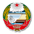 Juche North Korea