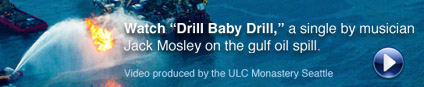 Watch Drill Baby Drill Video