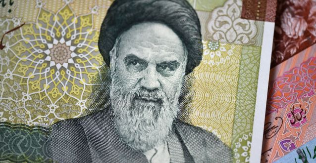 What Does “Ayatollah” Mean?