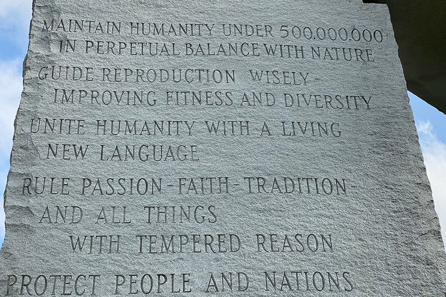 georgia-guidestones.jpg