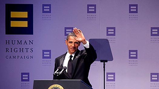 President Obama giving speech at human rights campaign event