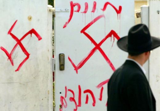 Anti-Semitic graffiti