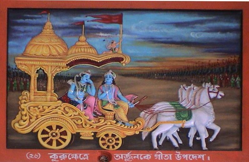 Arjuna and Lord Krishna in the Chariot