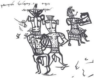 Ancient imagery from Kuntillet Ajrud associated with an inscription mentioning Yahweh and Asherah, raising questions about early Israelite religion.