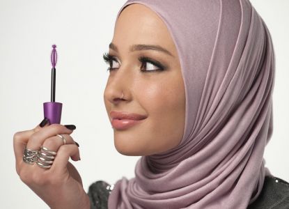 Muslim beauty model