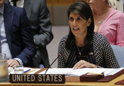 U.S. Ambassador Nikki Haley to the United Nations