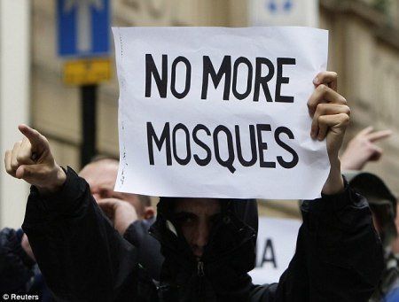 sign for no more mosques