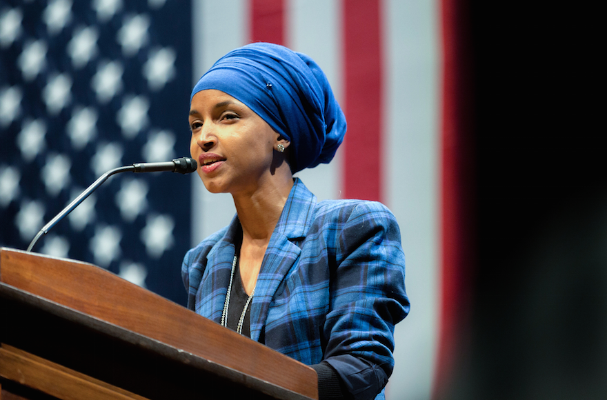 Congressional Representative Ilhan Omar