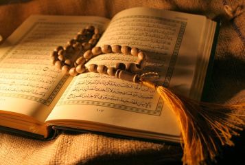 Islamic holy book the Qu'ran