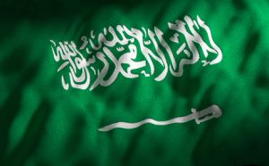 Saudi flag