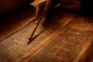 Ancient Torah manuscript
