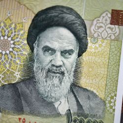 What Does “Ayatollah” Mean?