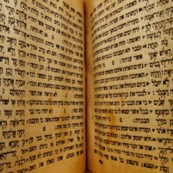 Hebrew Bible Written By Humans, Computer Scientists Say