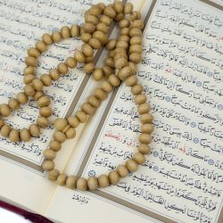 Books of Islam: The Qur'an