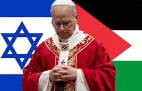 pope leo standing in front of israel and palestine flags