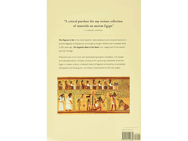 Egyptian Book of the Dead back