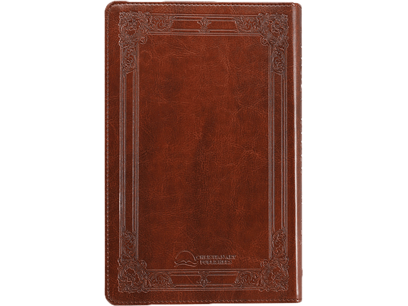 Holy Bible KJV Gift Edition 2