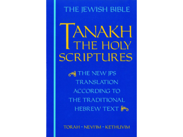Tanakh: The Holy Scriptures