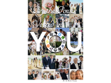 A complete handbook for performing weddings, "By the Power Vested In You" includes sample wedding ceremonies, important tips, and helpful wedding diagrams.