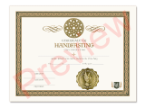 Certificate of Handfasting