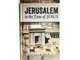 Jerusalem