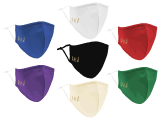 The ULC brand mask was designed to give members of the Universal Life Church the opportunity to look stylish and stay safe while officiating ceremonies.