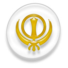 Sikhism The Khanda