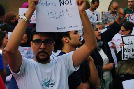 Murder is not Islam