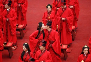 Wedding Ceremony, China Mass Wedding