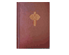 Baker's Wedding Handbook: A Resource for Pastors