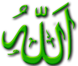 Allah