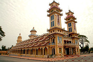 Cao Dai Holy See Cao Dai Holy See